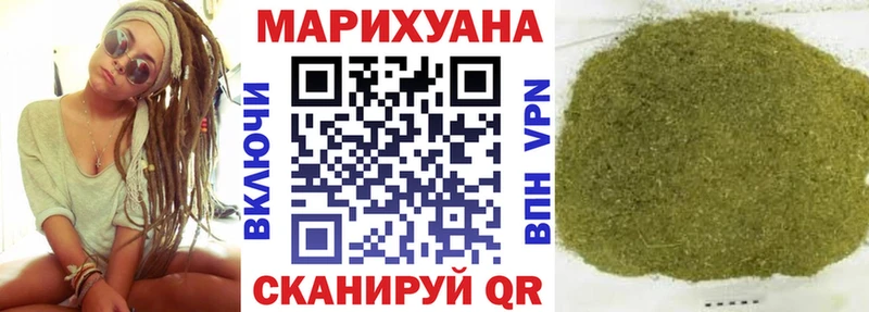 Купить закладку Белоозёрский Кокаин  КЕТАМИН  Псилоцибиновые грибы  МАРИХУАНА  Мефедрон 