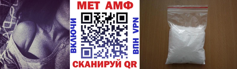 ссылка на мегу онион  Белоозёрский  Амфетамин Розовый 