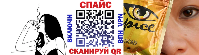 Бутират 1.4BDO мориарти клад Белоозёрский