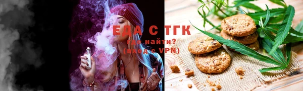 MDMA Армянск
