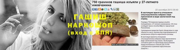 MDMA Армянск