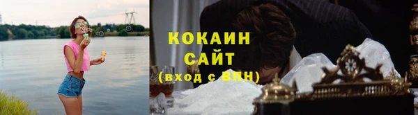 гидропоника Арсеньев