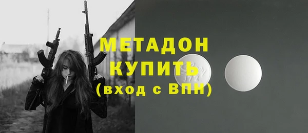 ECSTASY Аркадак