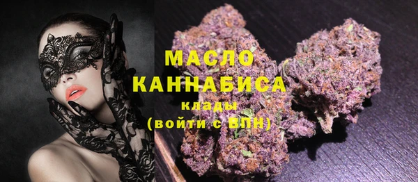 гидропоника Арсеньев
