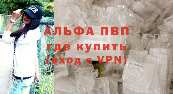 гидропоника Арсеньев