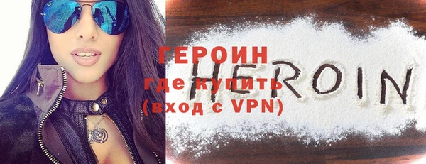 крисы Покачи