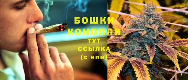 гидропоника Арсеньев