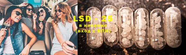 ECSTASY Аркадак