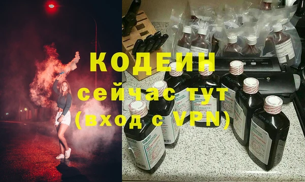 гидропоника Арсеньев