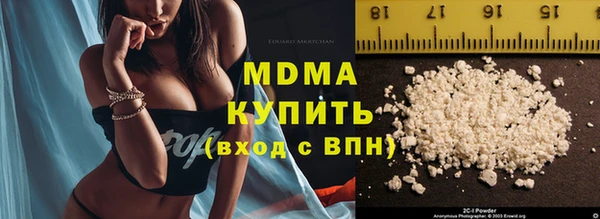 ECSTASY Аркадак