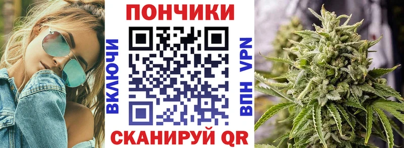 Конопля марихуана цены Белоозёрский